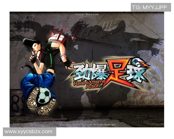 宿舍个性墙纸设计以球星足球为主题营造青春热血氛围