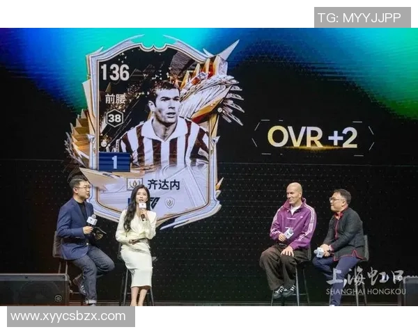 足球球星GW从草根少年到世界舞台闪耀传奇成长故事